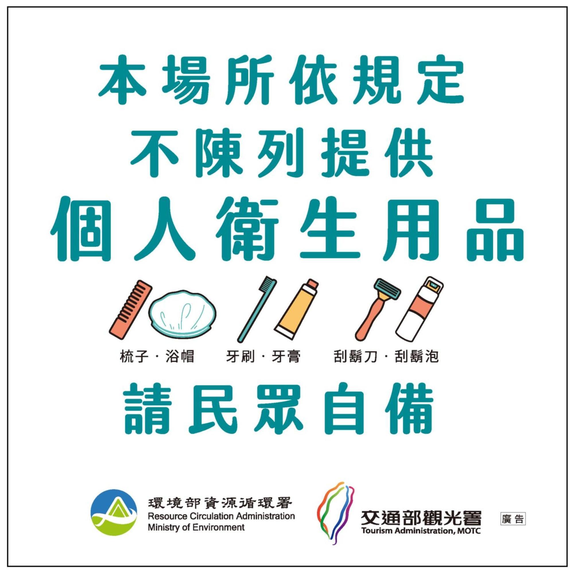 高雄丽馨商旅七贤馆酒店 外观 照片