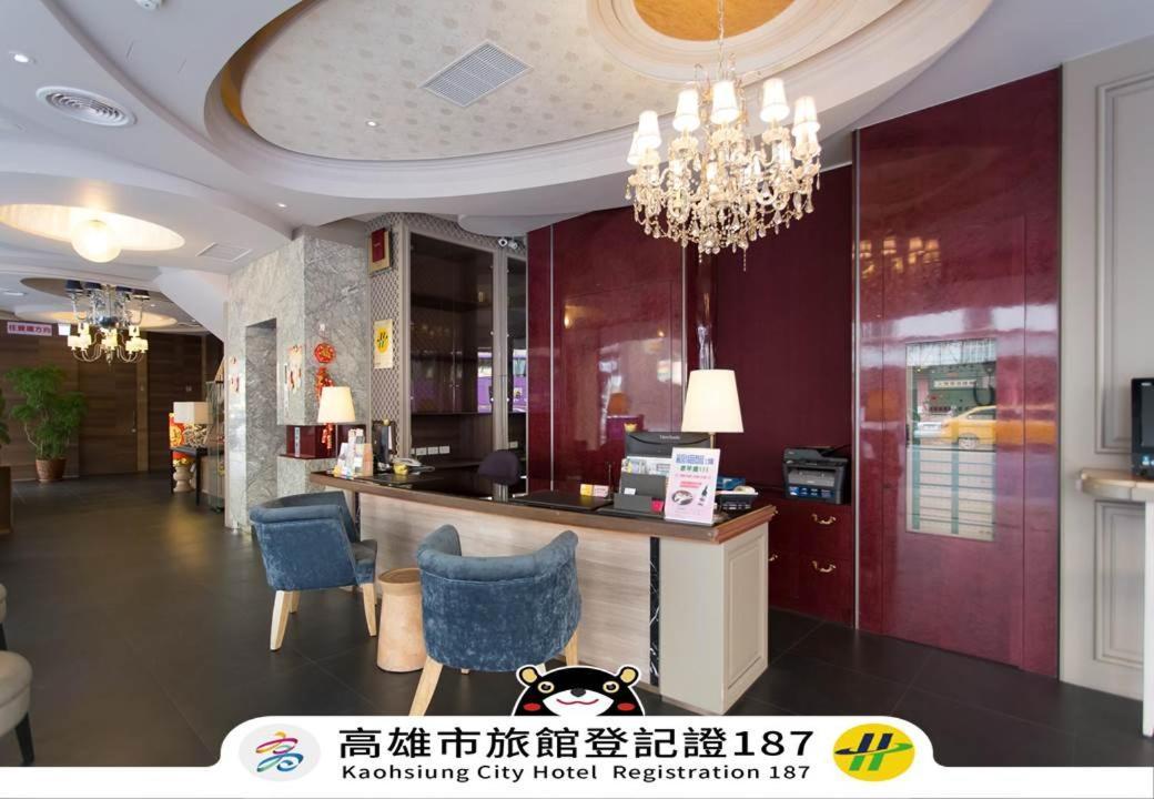 高雄丽馨商旅七贤馆酒店 外观 照片